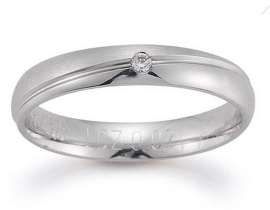 Trauring Diamant 0,02 ct H/SI