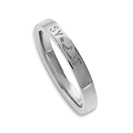Ring Sylt Logo 3.0 poliert rhodiniert Breite 3 mm