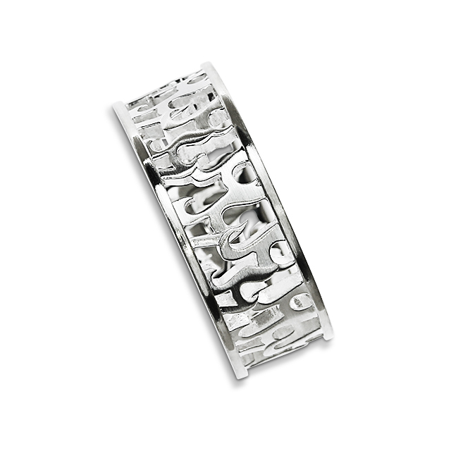 Ring Feuer Silber Ringweite 54