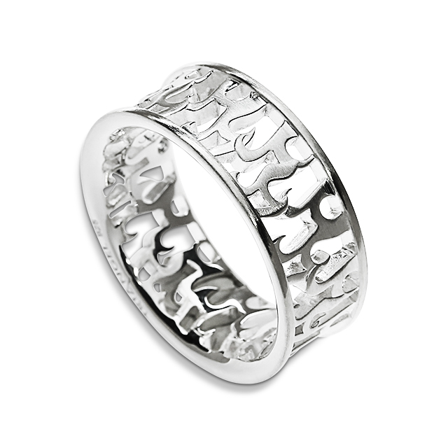 Ring Feuer Silber Ringweite 60